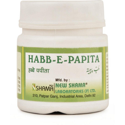 New Shama Habbe Papita